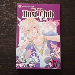 *3 for $30* Ouran High School Host Club Manga Volume 17 - Book